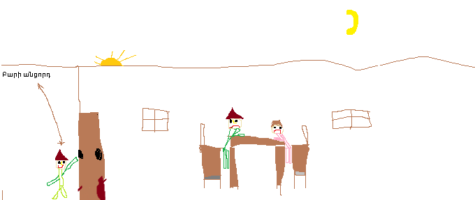 Խոսող ձուկ–նոր․